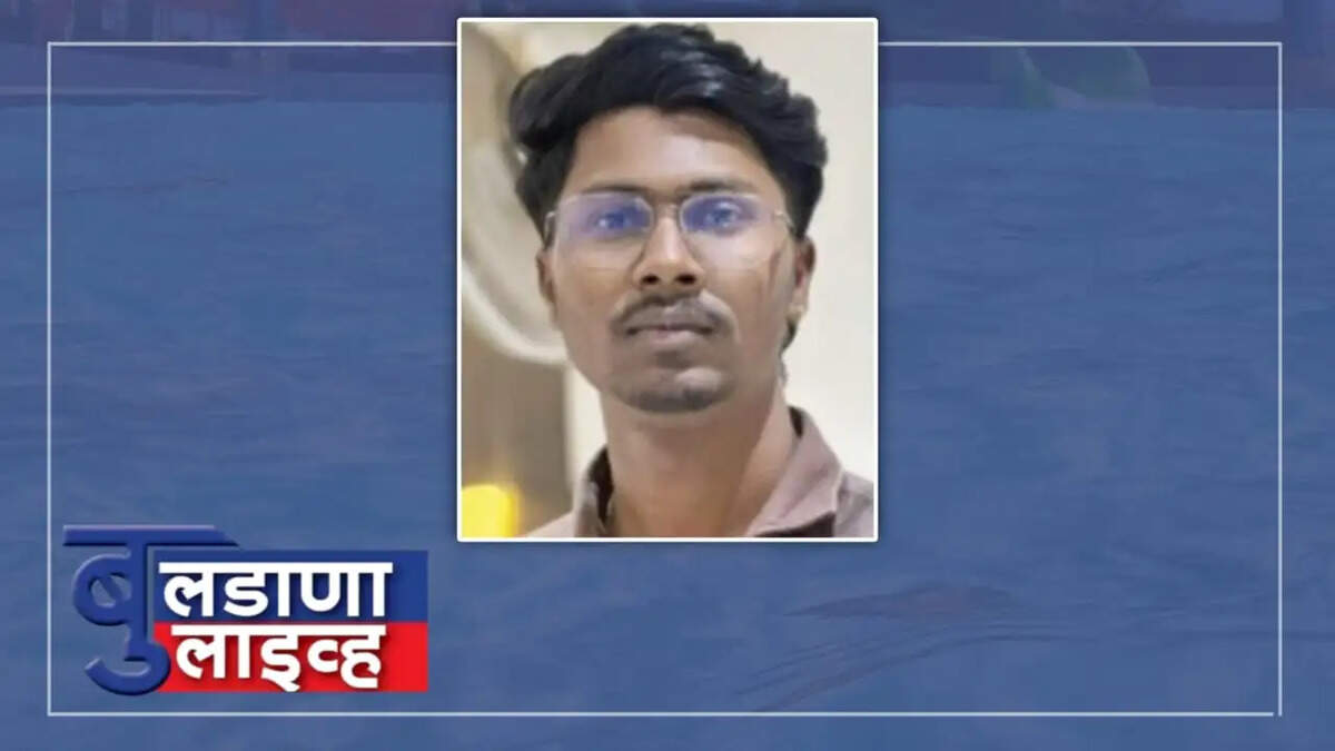 देऊळगाव राजा 