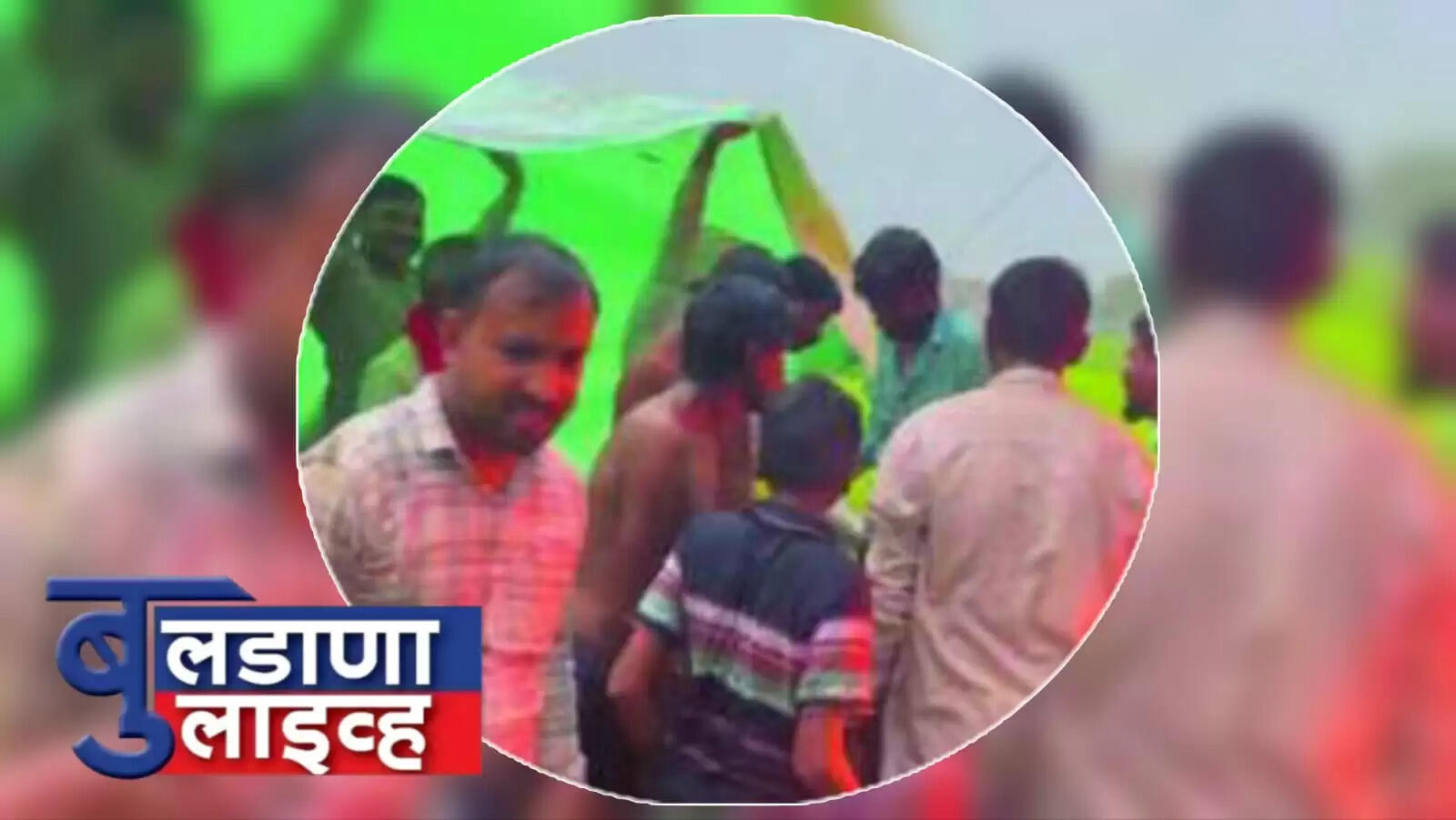 डोणगाव 