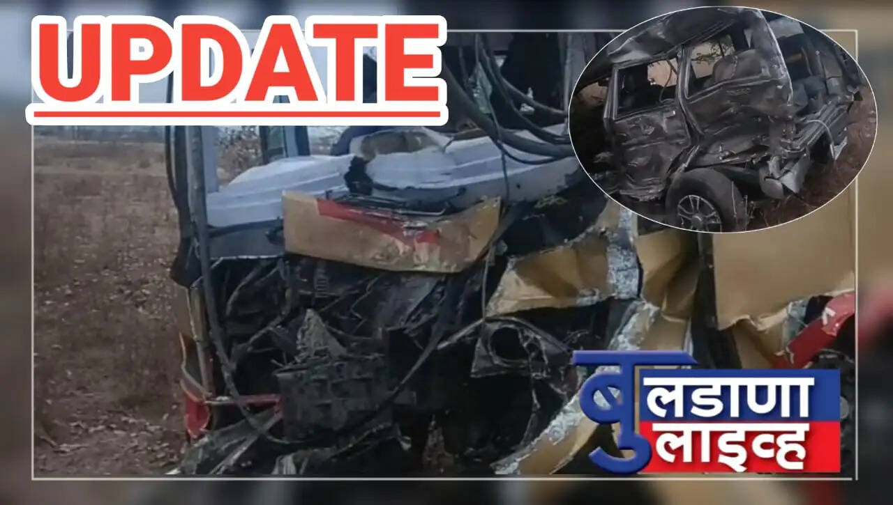 क्राइम 