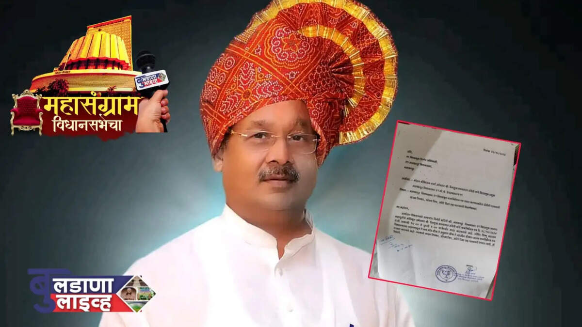 संचीती 