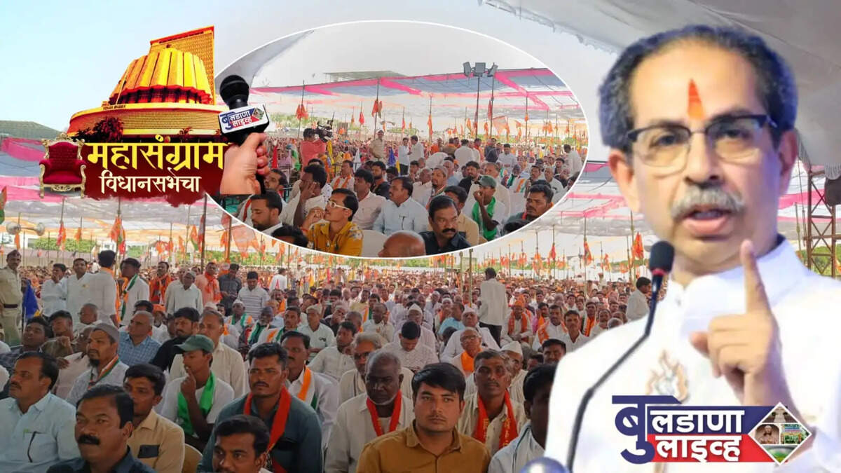 यावेळी