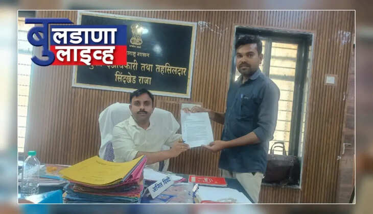 मलकापूर 