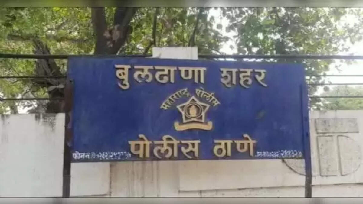 हिंद