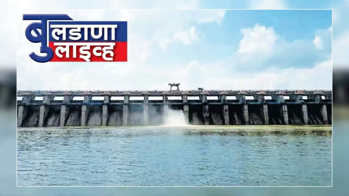 खडकपूर्णा प्रकल्प घोटाळा