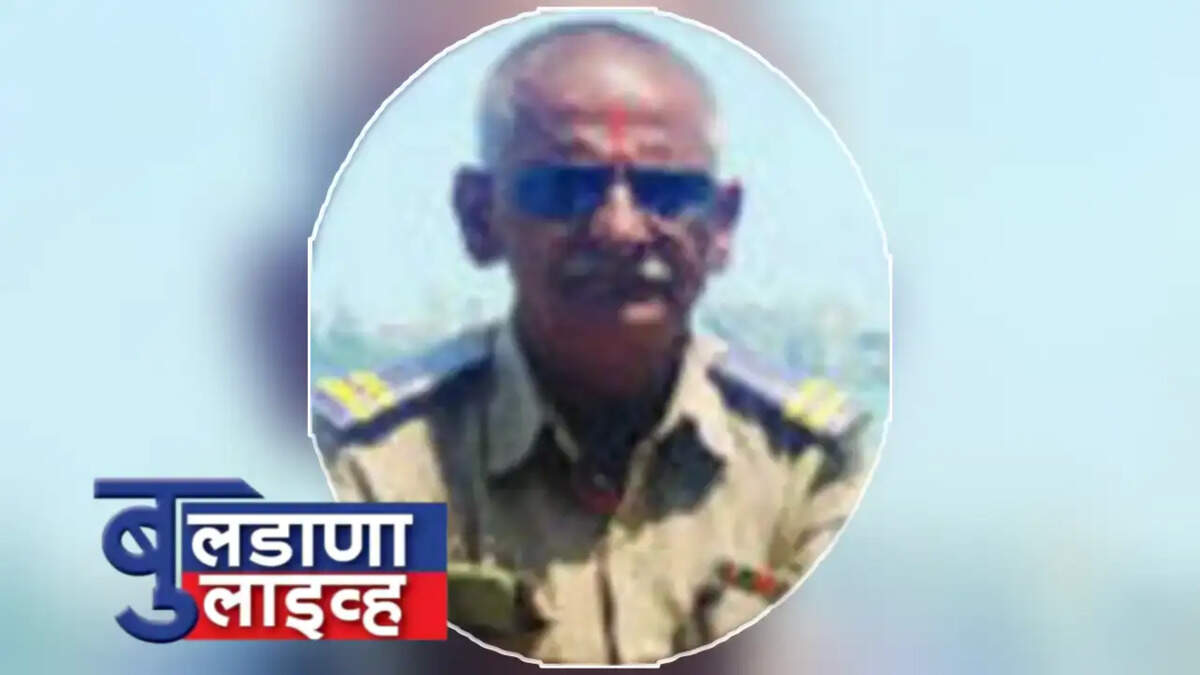 मेहकर