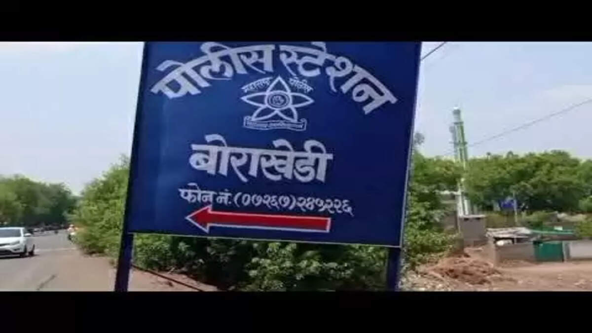 borakhedi
