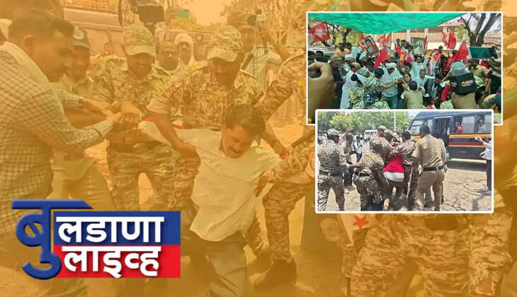 बुलडाणा