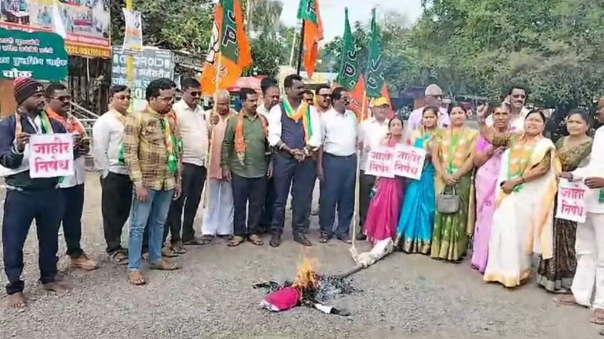 Bjp
