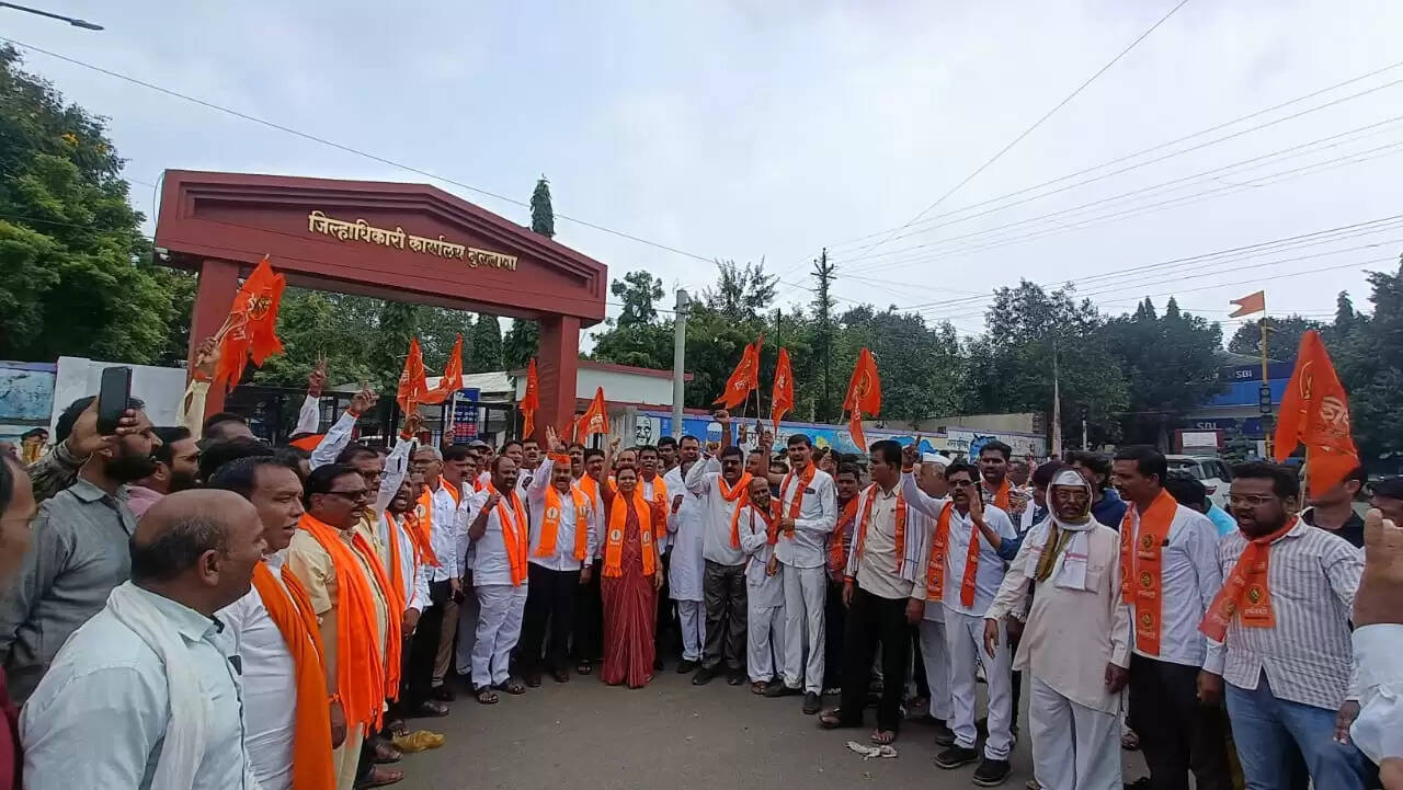 बुलढाणा 