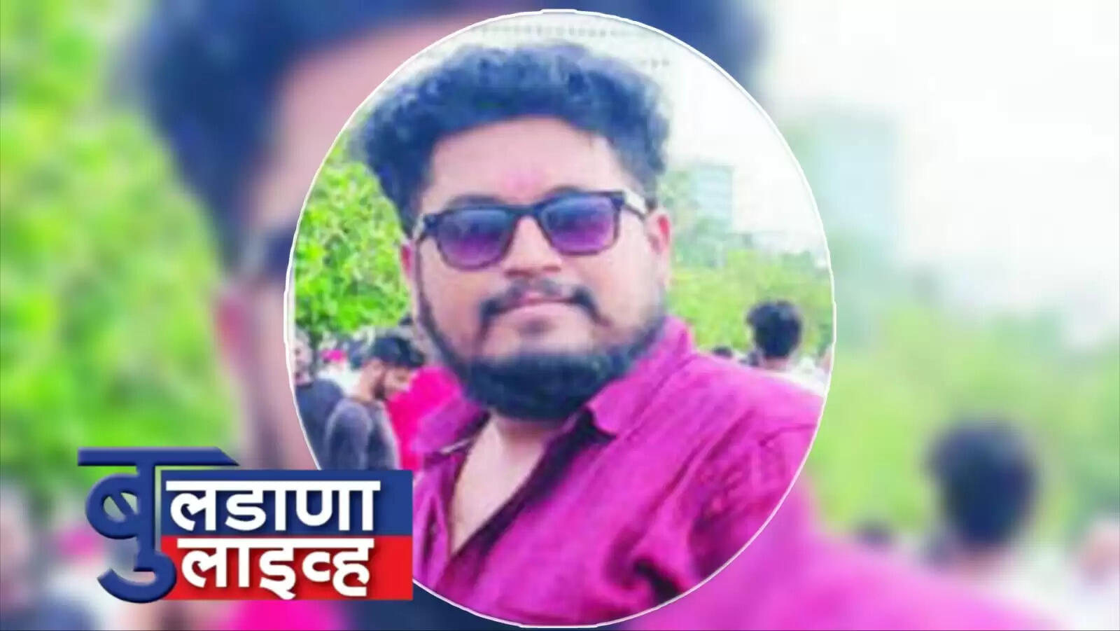 क्राइम 