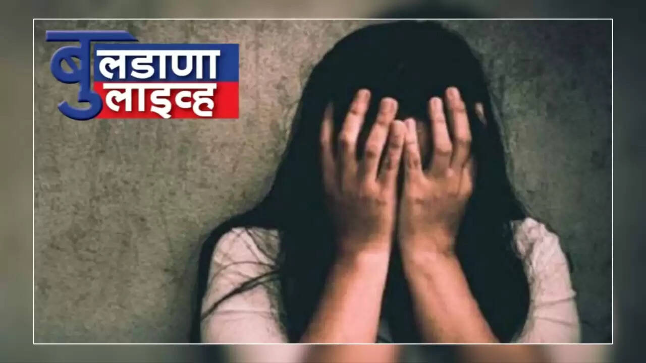 मलकापूर