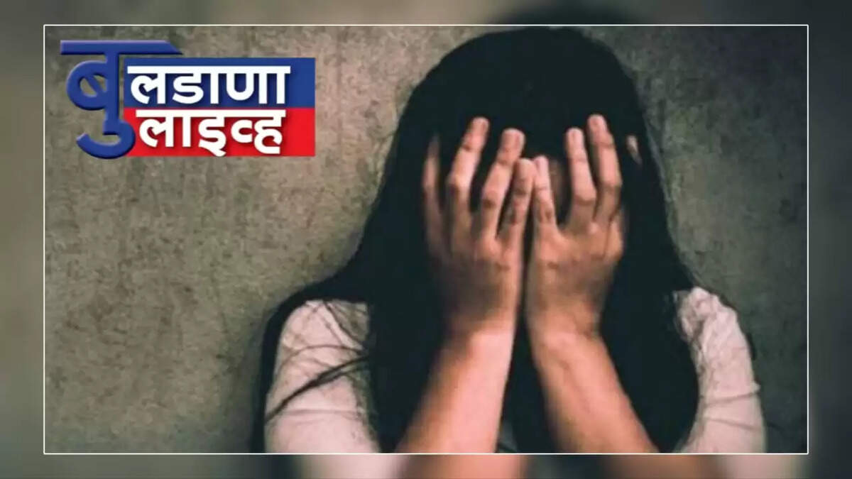 मलकापूर