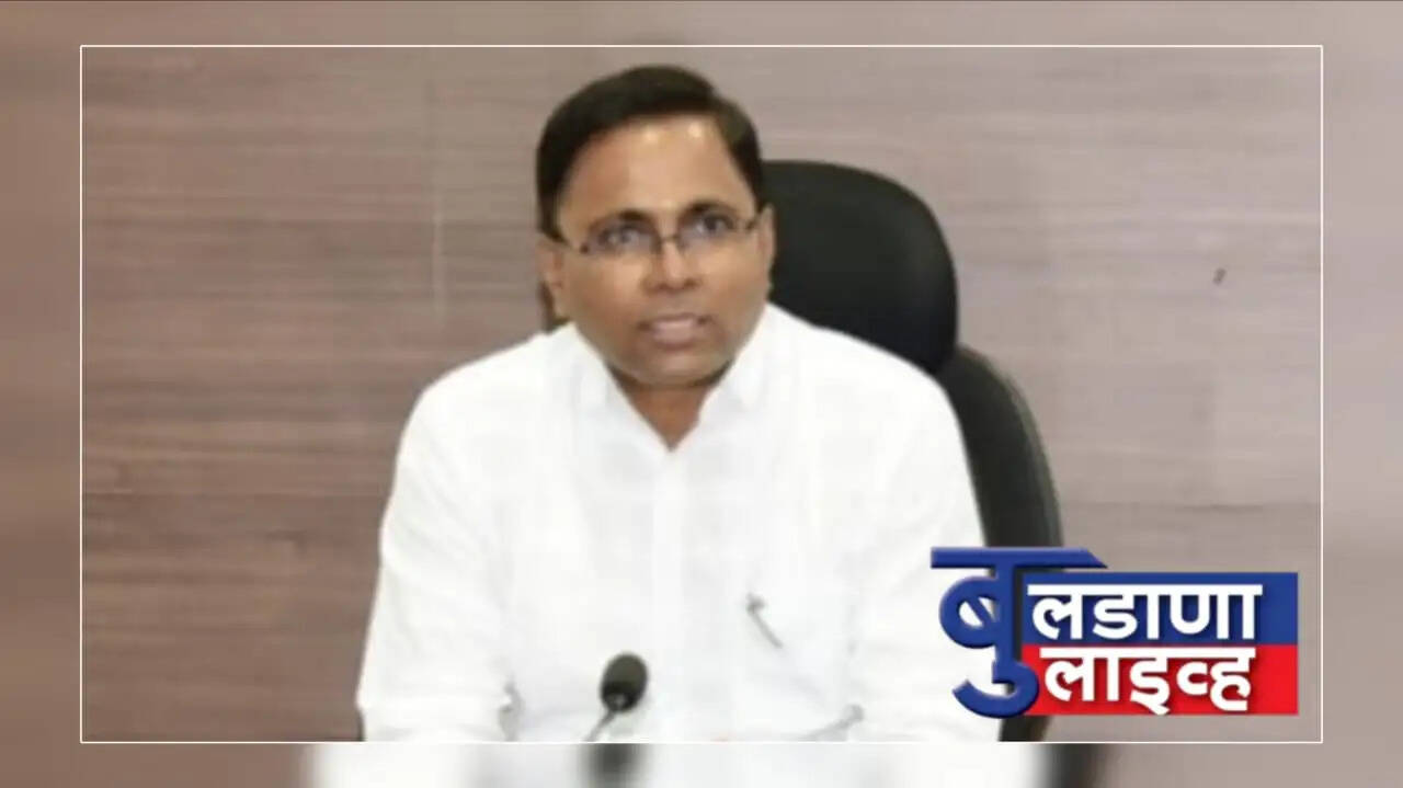 बुलढाणा 