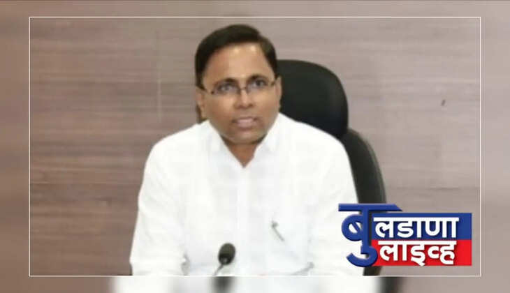 बुलढाणा 