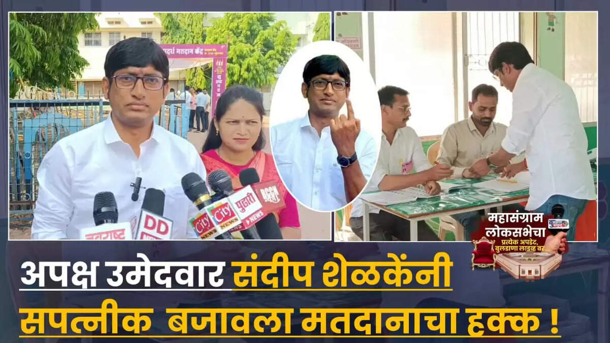 बुलडा