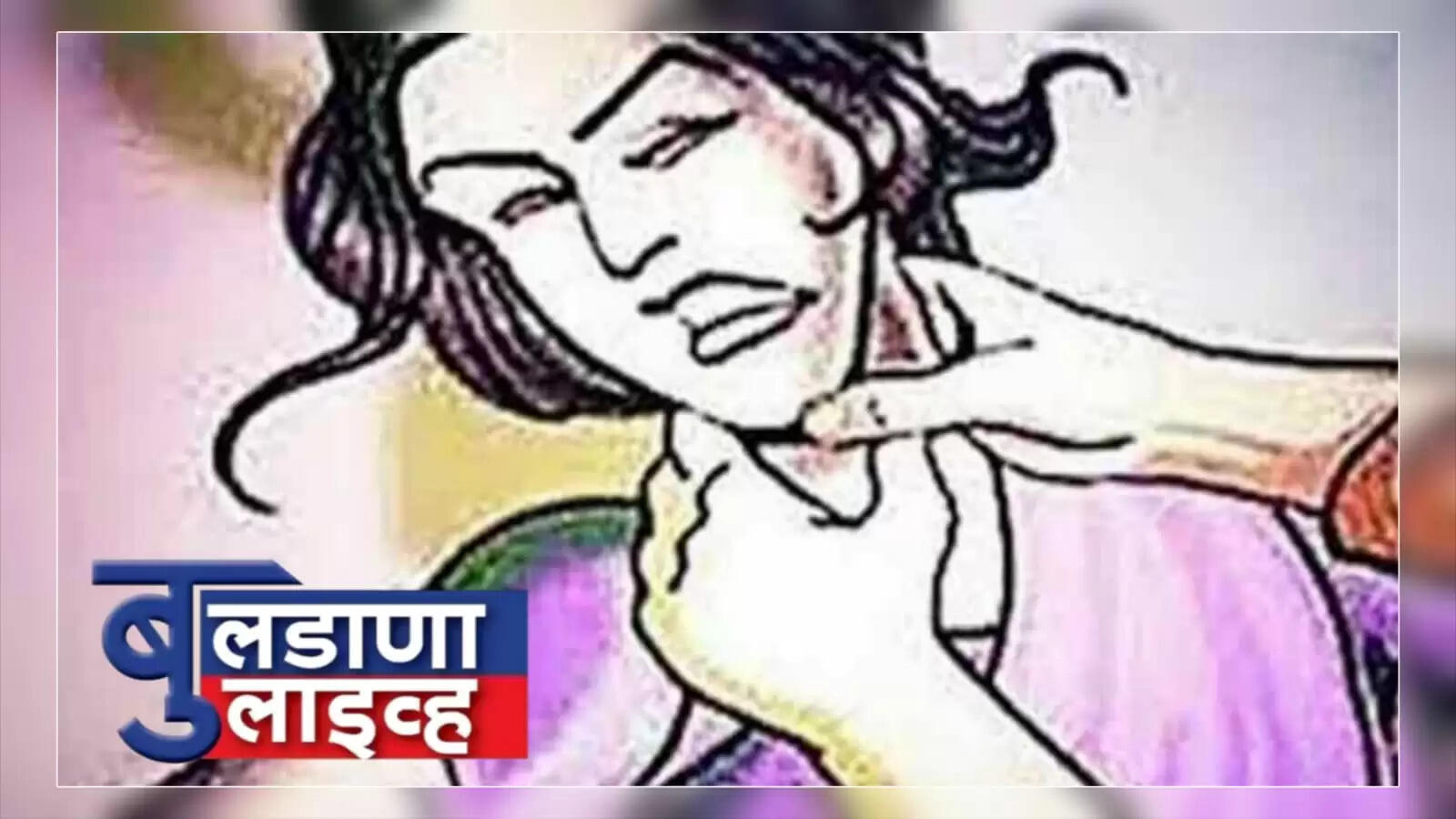 नादुरा