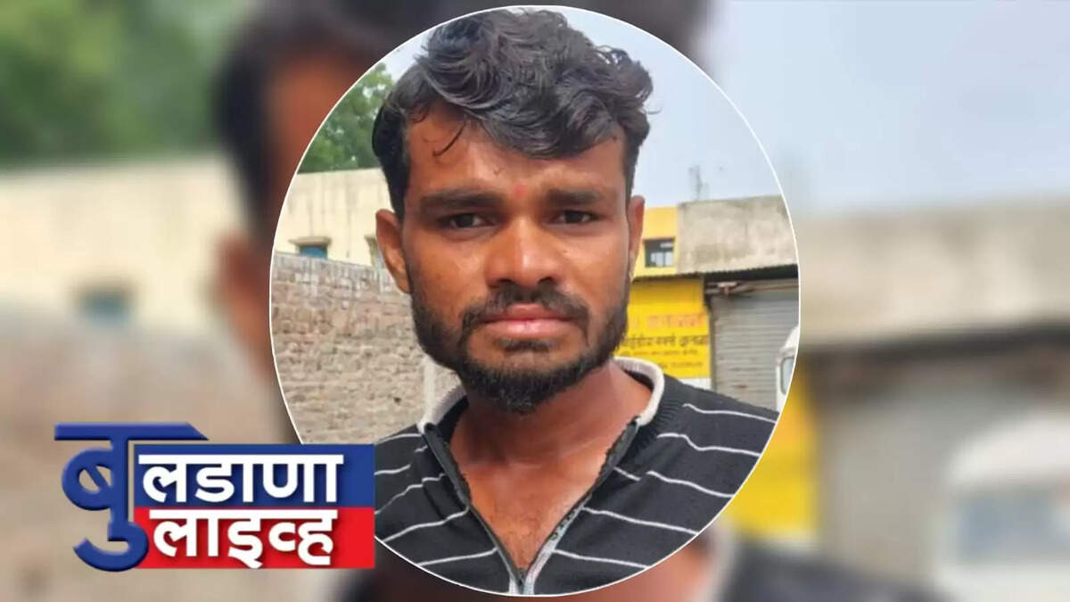 मलकापूर 