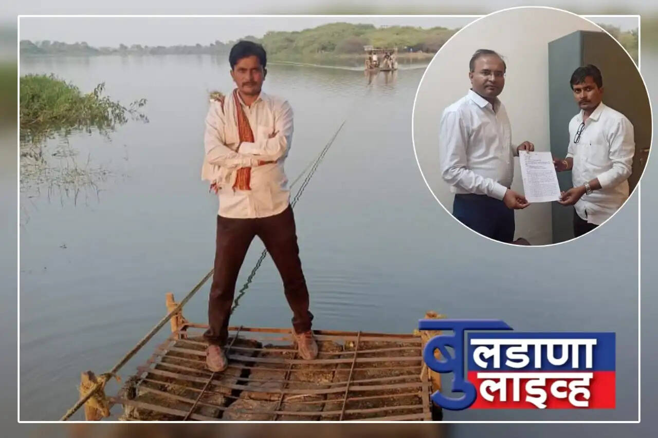 भुतेकर 