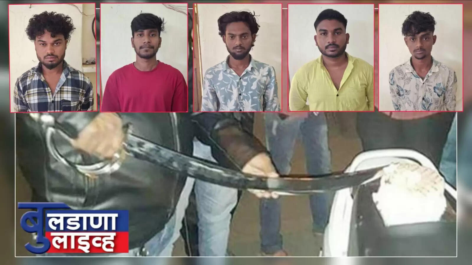 देऊळगाव राजा 