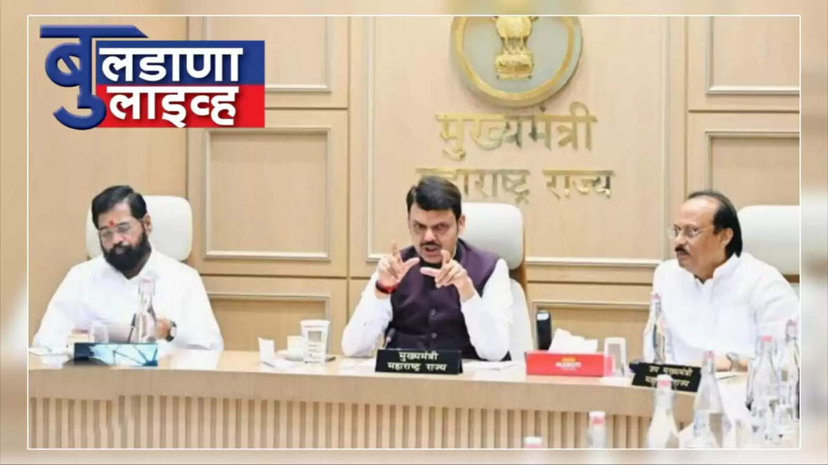 मुंबई 