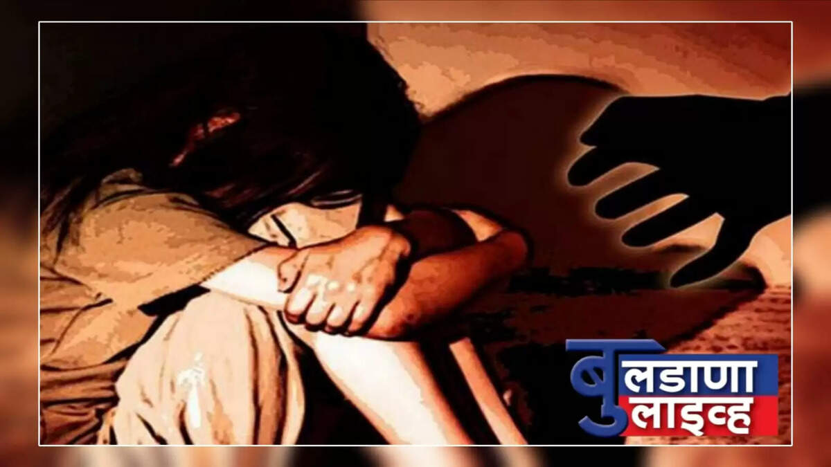 बुलढाणा 