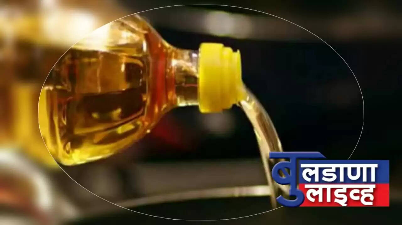 बुलढाणा 