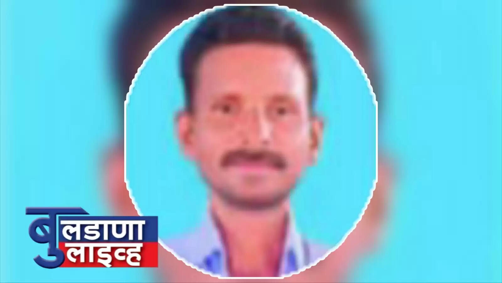 लोणार