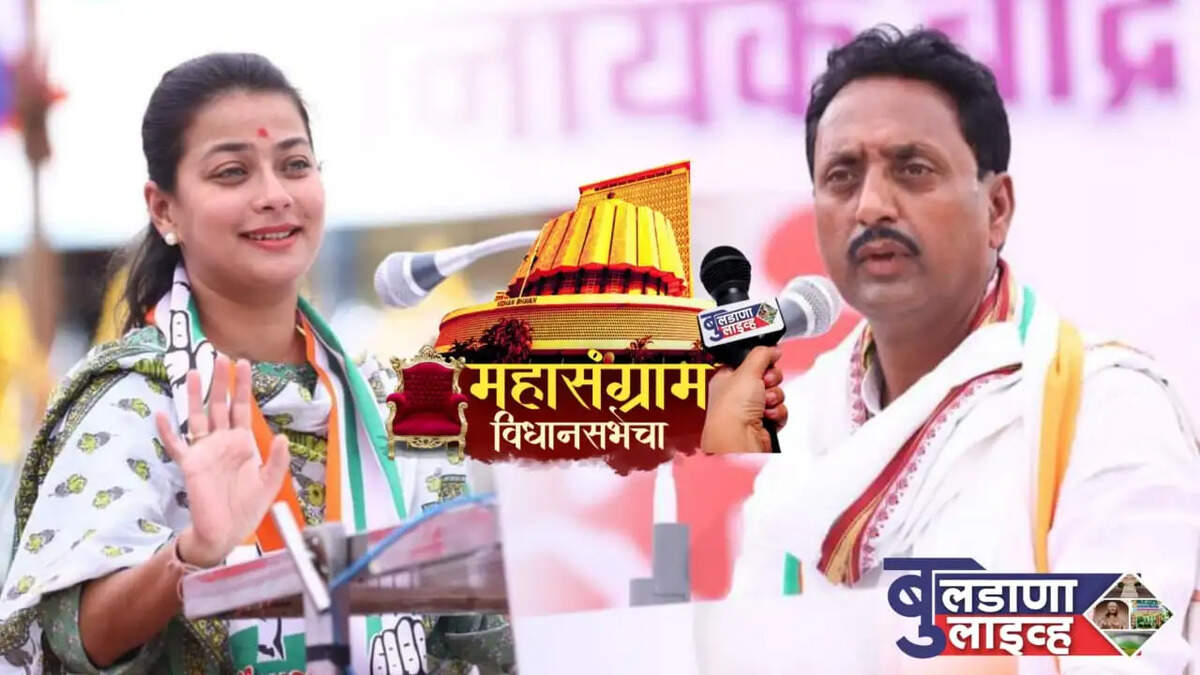 काँग्रेस