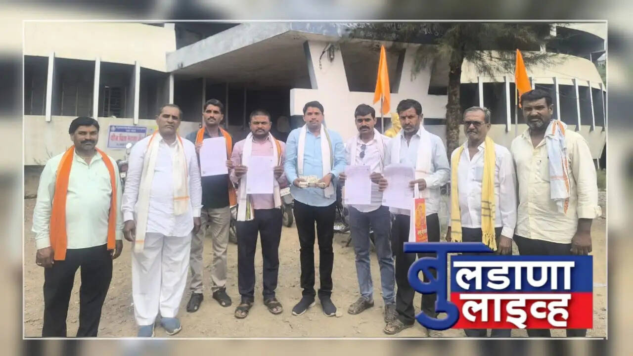 क्रांतिकारी