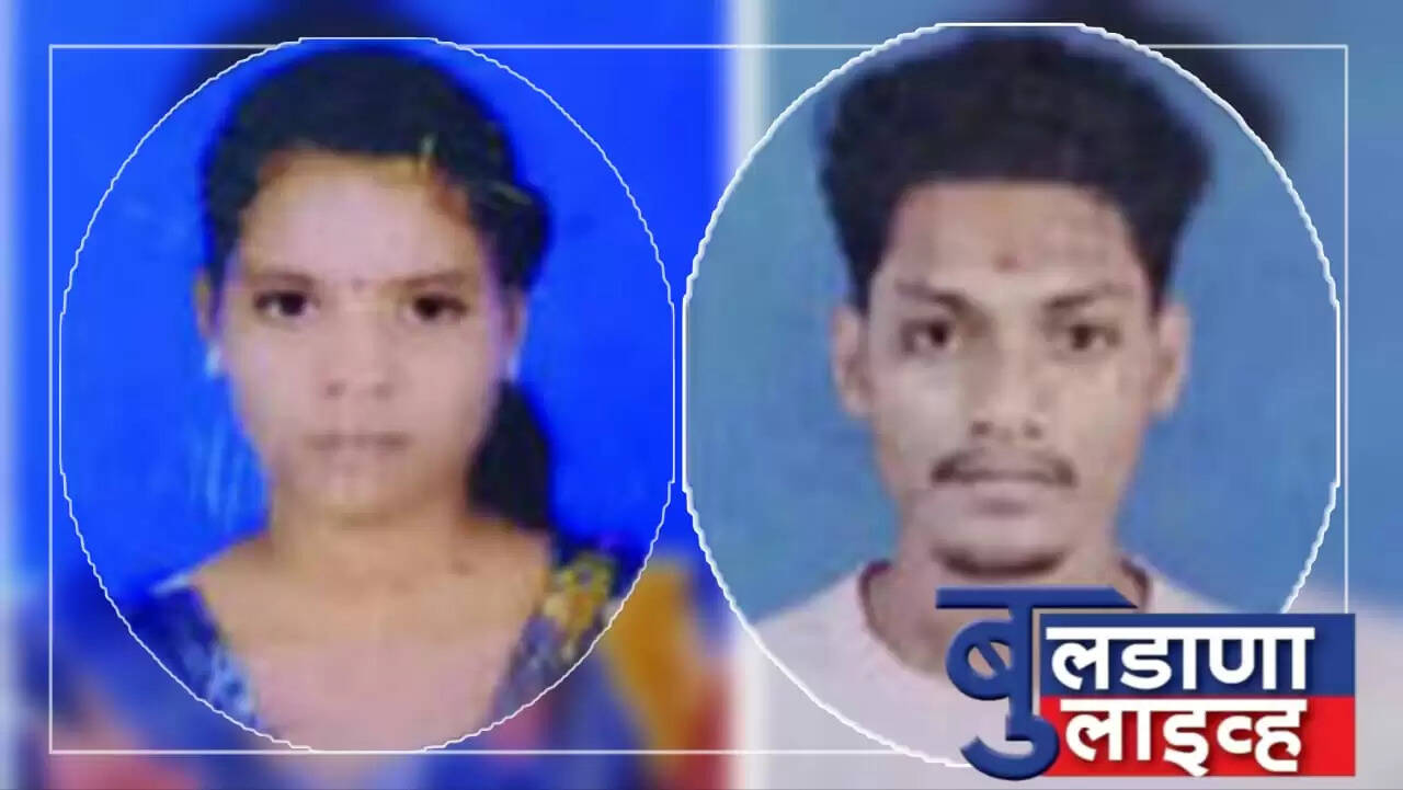 खामगाव 
