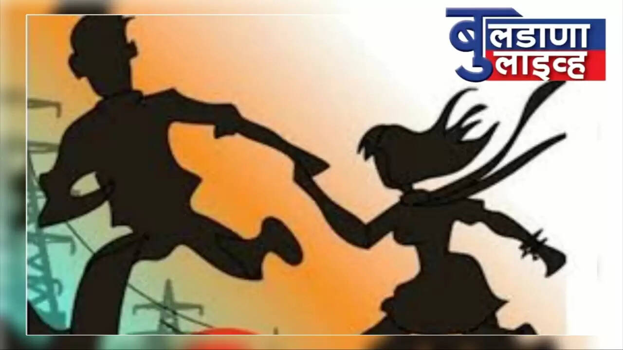 बुलढाणा