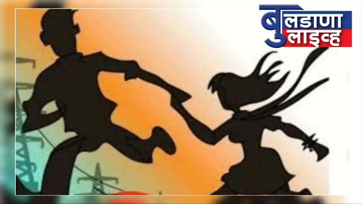 बुलढाणा
