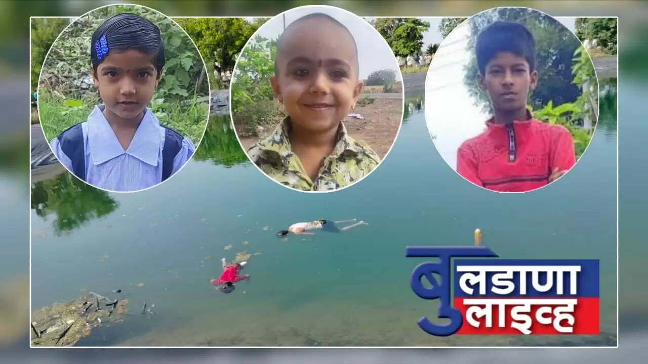 वरूड 