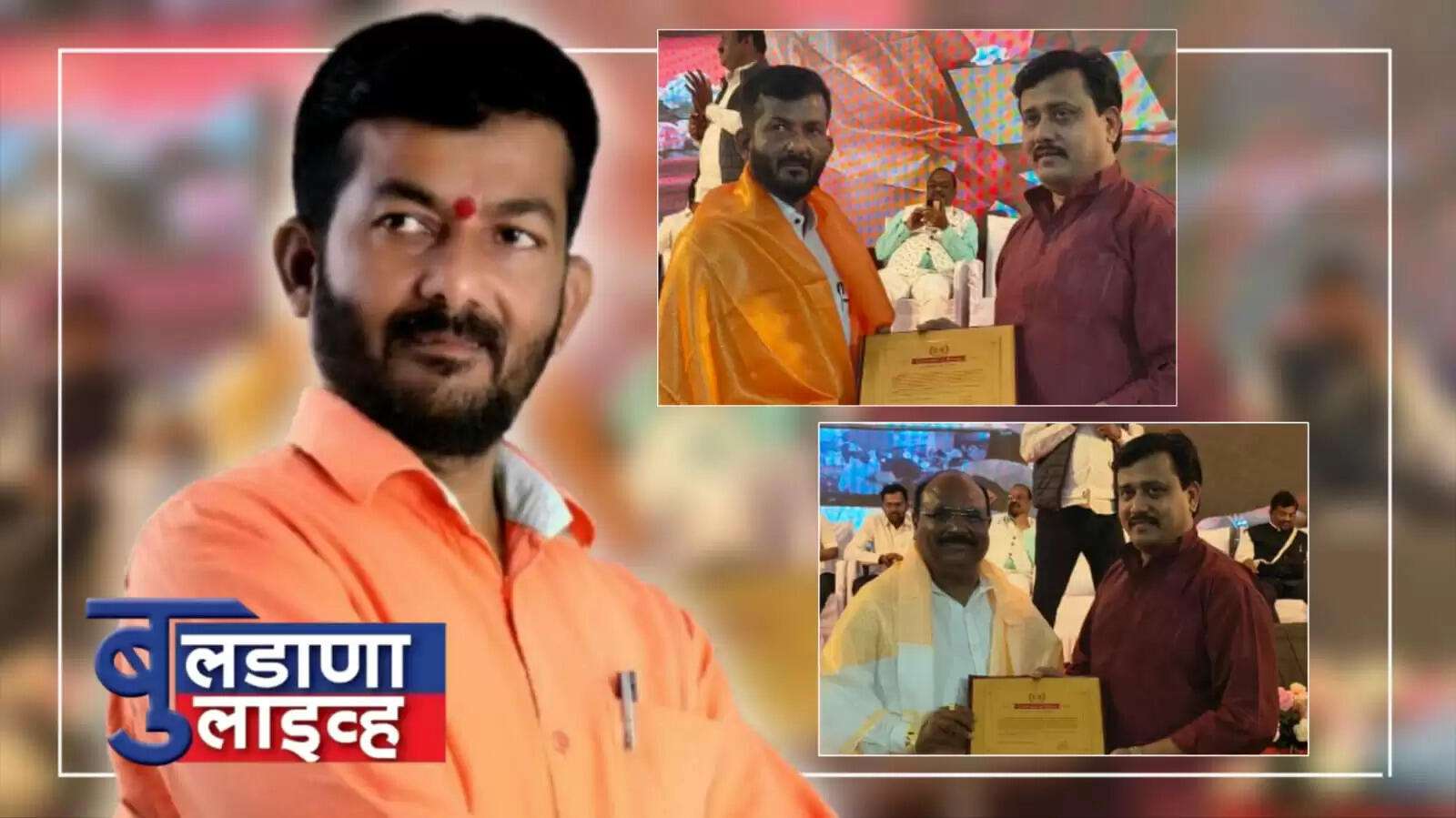 वैभव मोहिते 