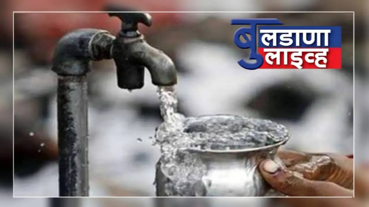 Pani 