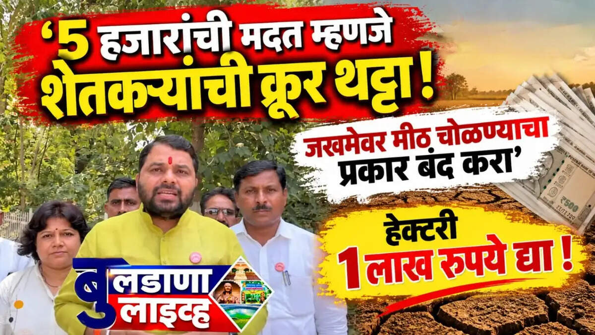 तुपकर 