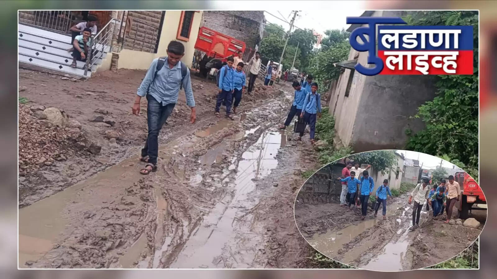 सिंदखेड राजा 
