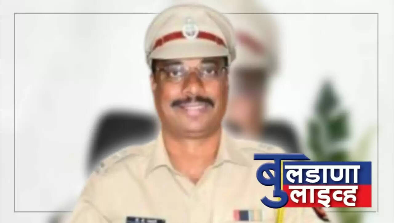 बुलढाणा