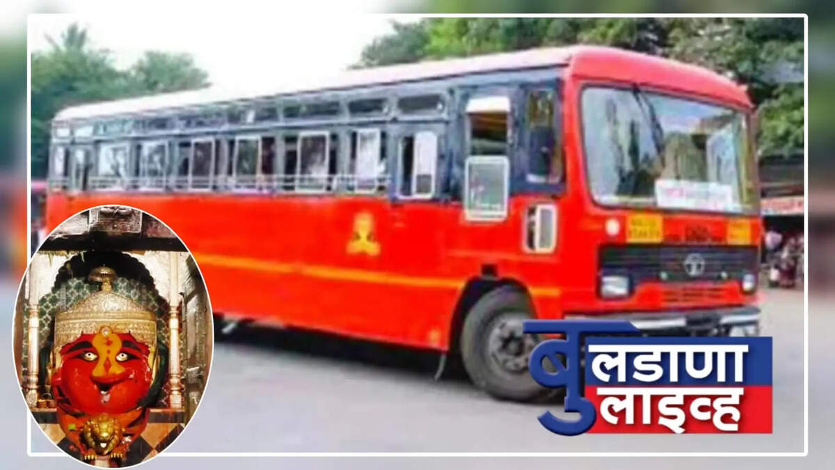 Khamgaon 