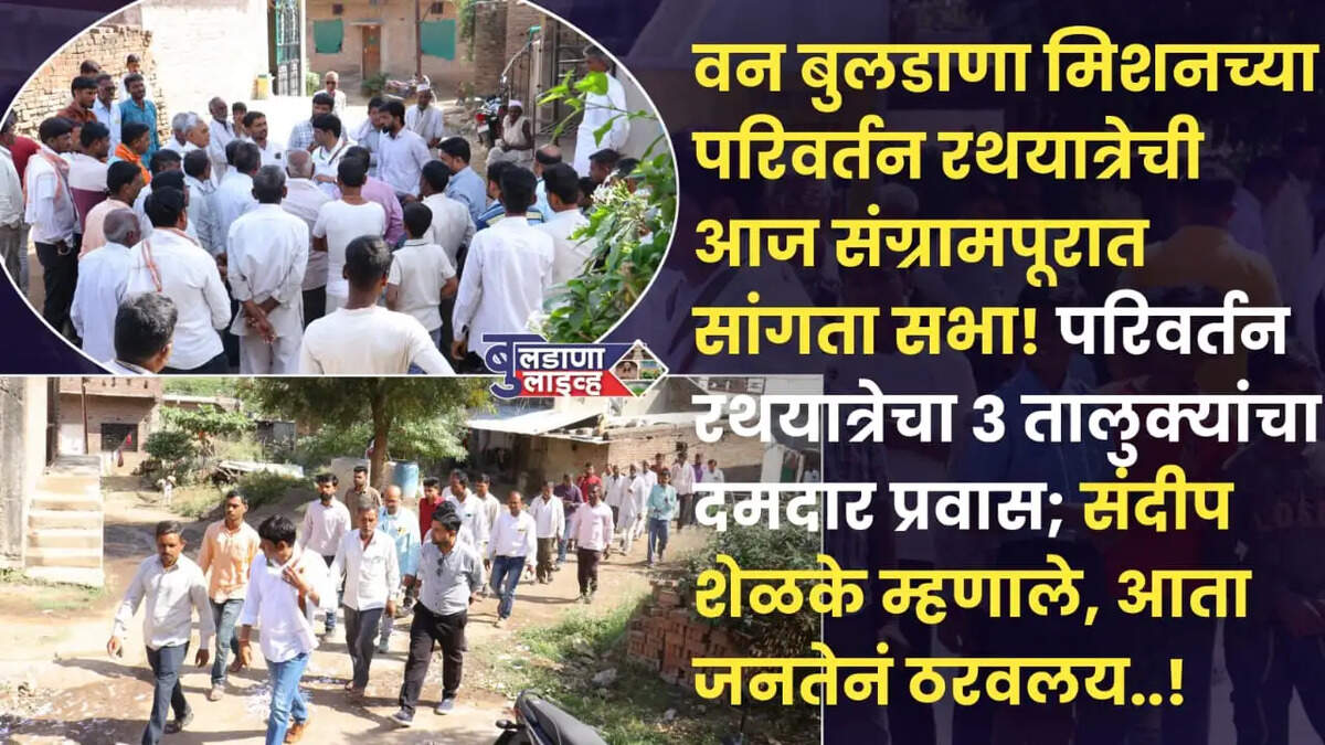 हद्द
