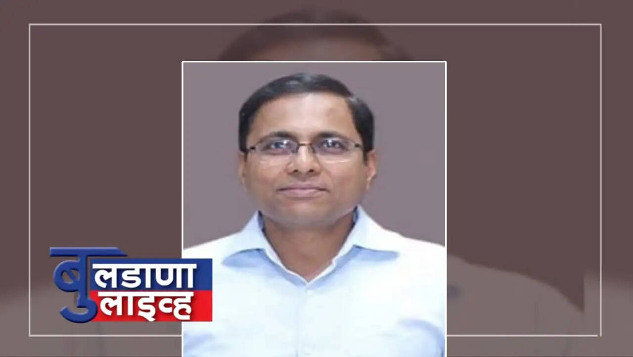 बुलडाणा 