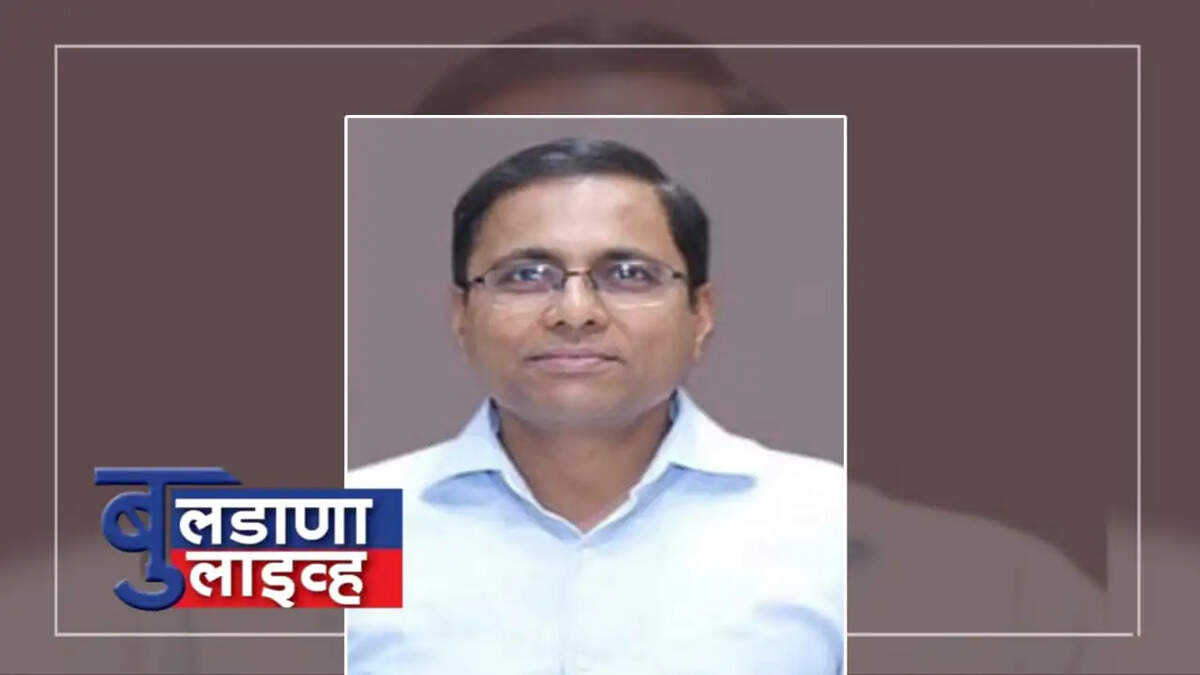 बुलडाणा 