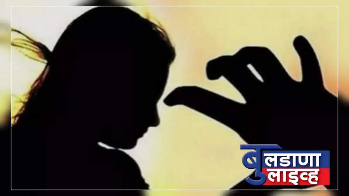 देऊळगाव