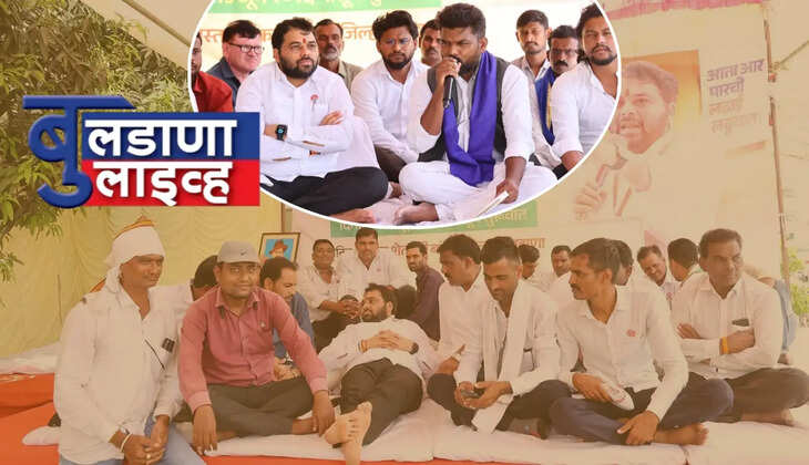 बुलडाणा
