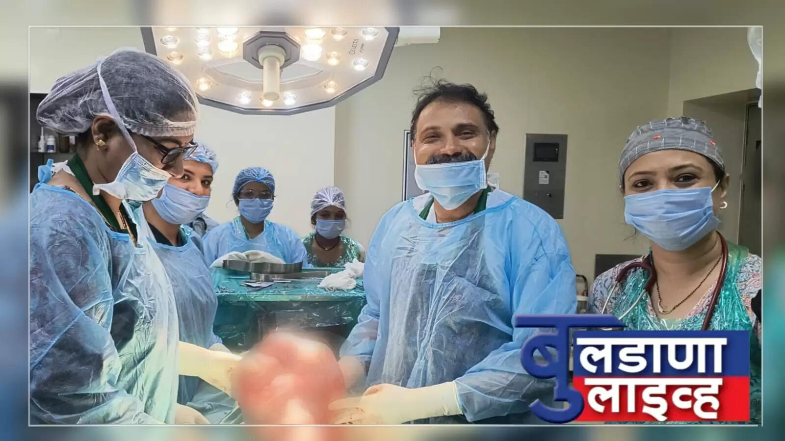 बुलढाणा 