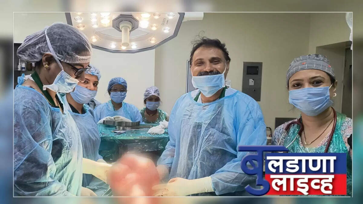 बुलढाणा 