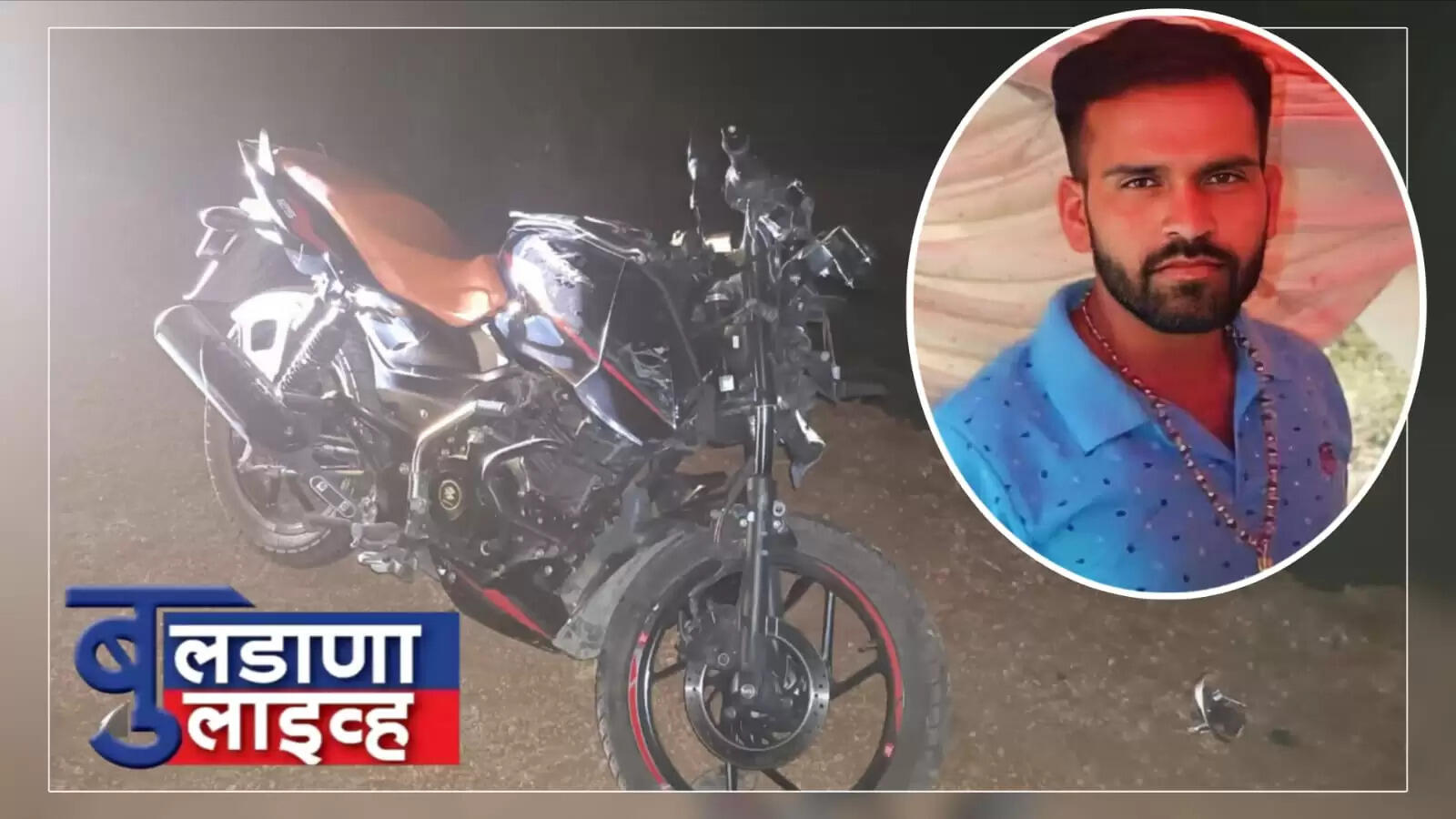 लोणी गवळी 