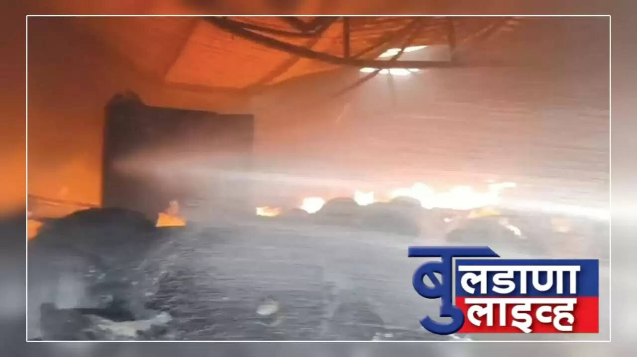 Chikhli 