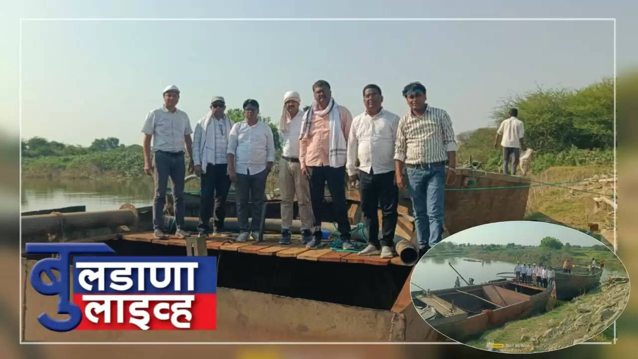 अंढेरा 