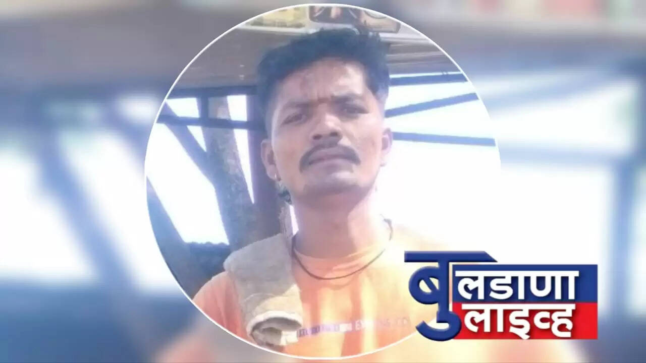बीबी lonar 